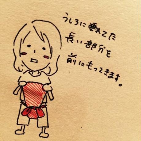 5587f2303bcba98c92001c18
