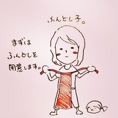 5587f2303bcba98c92001c18