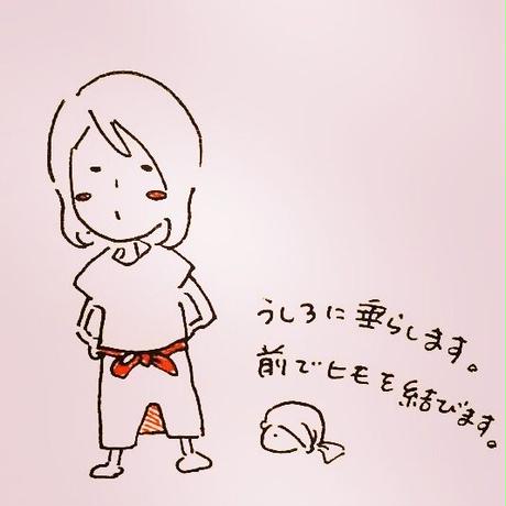 5587f2303bcba98c92001c18