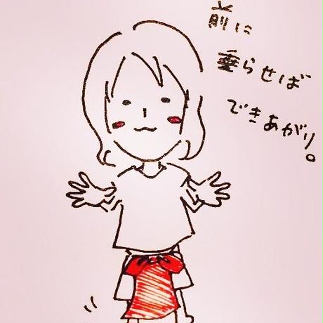 5587f2303bcba98c92001c18