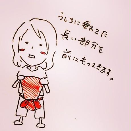 5587f2303bcba98c92001c18