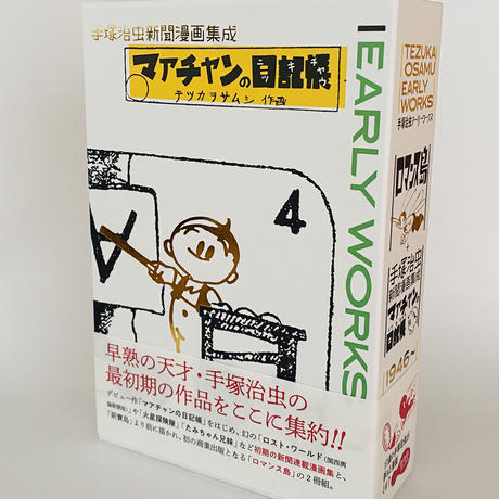 5e4fb784cf327f6230c57f75