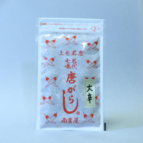 5f30ddeb223ead11b84dcd0b