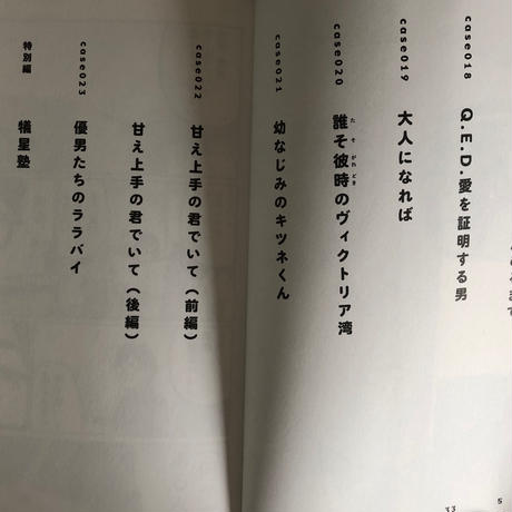 5cbbd833d211bf48a7537cc4