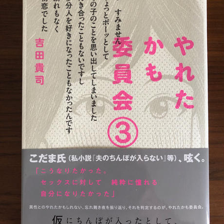 5cbbd833d211bf48a7537cc4