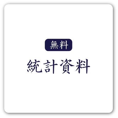 5d69945dd0f2564f1f0f81bd