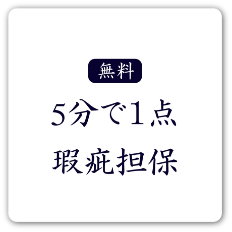 5bc58823626c8405180001c4