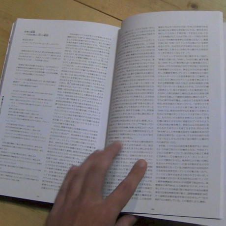 56003a0dbfe24c6bb6002031