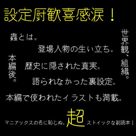 563885aabfe24c3c1500518f