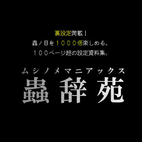 563885aabfe24c3c1500518f