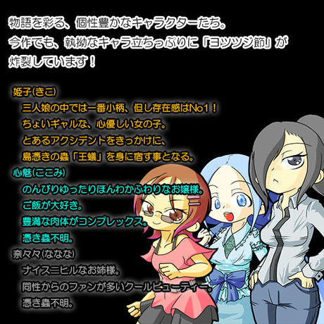 568e7465bfe24c66310048f8