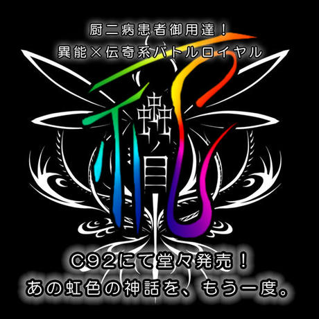5638810b3cd48223410046e5