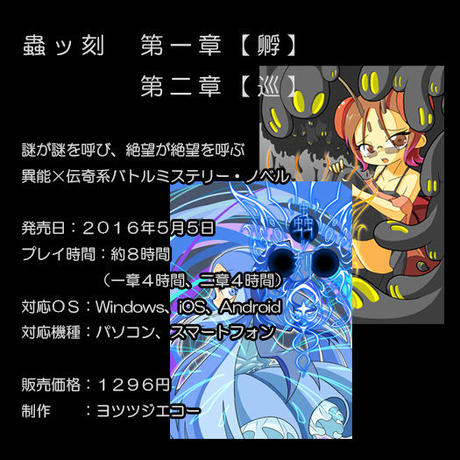 568e7465bfe24c66310048f8