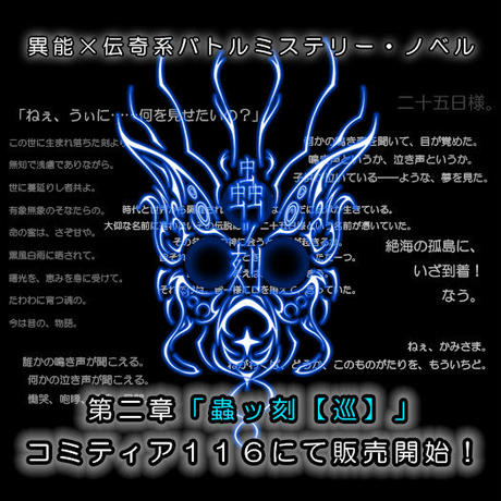 568e7465bfe24c66310048f8