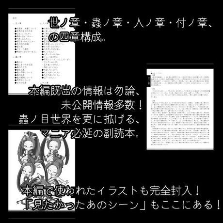 563885aabfe24c3c1500518f