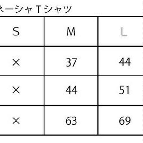 58de91601f4375bd0f0042e7