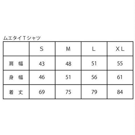 58d7b5ea748e5b0e0b013c3b