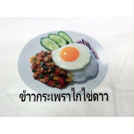 59574ba0b1b6193b09001b28
