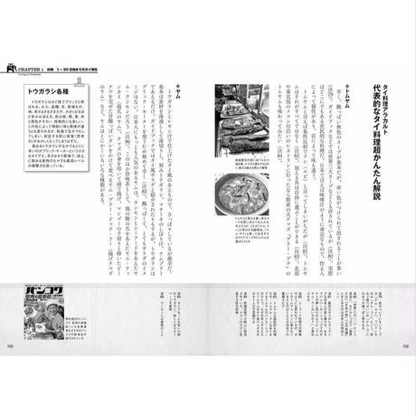 59572df2b1b6193b09000a2b