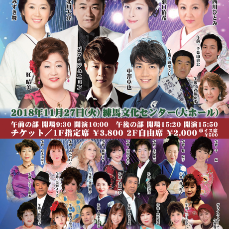 54f959213cd482ca340009b7