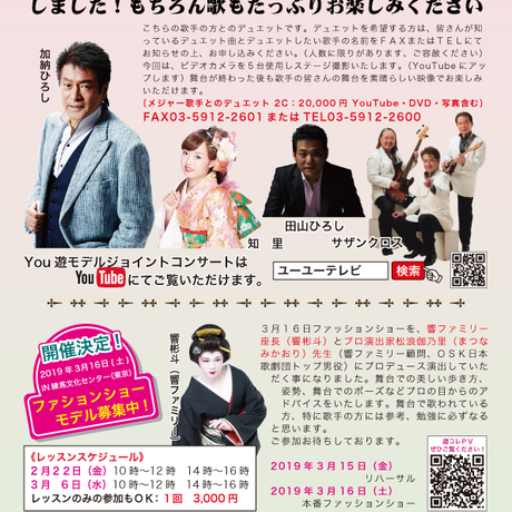 56fa3359ef3377f5c9000626