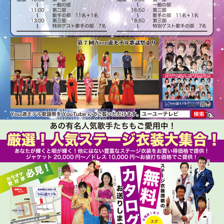 54f959213cd482ca340009b7