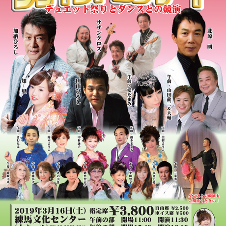 56fa3359ef3377f5c9000626
