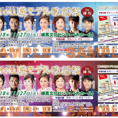 54f959213cd482ca340009b7