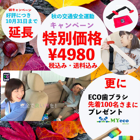 5f59d5168b9c6214a64fc43b