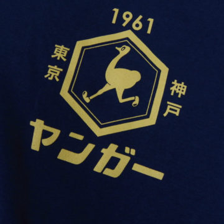 5b558004a6e6ee4a6f0002f0