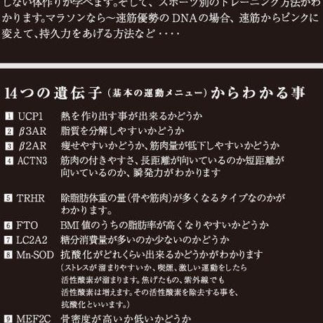 57bbd30100d331604b0008b8