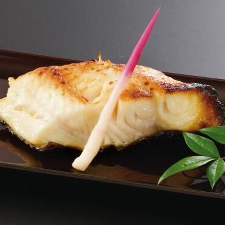 銀鱈西京焼き ６袋入り 好評につき キッチン ようざん