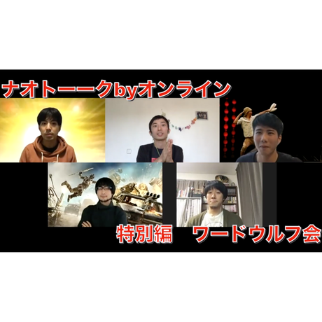 5eda5a8534ef011d824a6f25