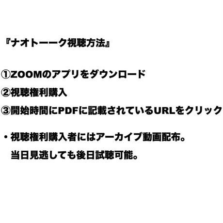 5f7e284dfbe5b553ac7c0adb