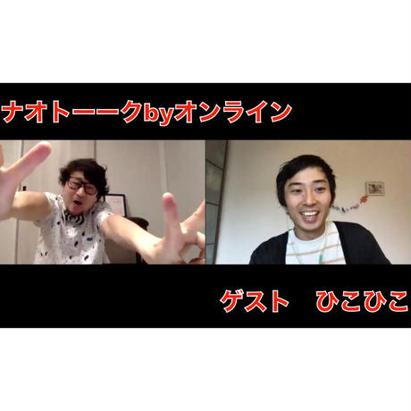 5f08434eea3c9d237934b16f