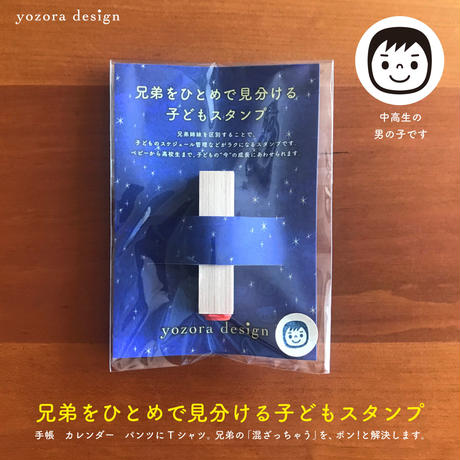 5a09067992d75f43910004fc