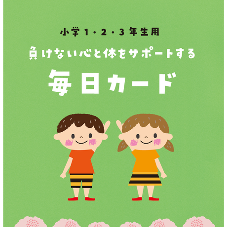 5e5dc4d55d485c2aae6bc9ce