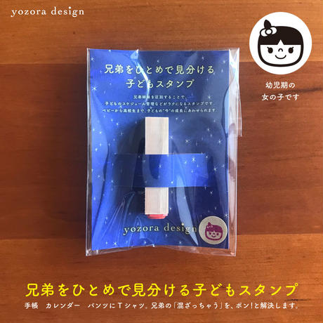5a083ea3c8f22c52950049b7