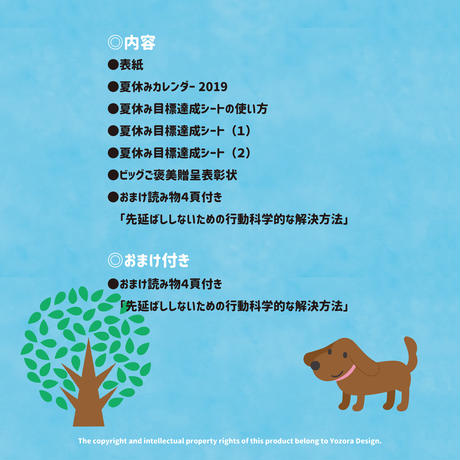 5d1b4212031d9f058328d61d