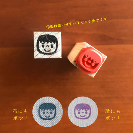 5a09064e3210d551a90004be
