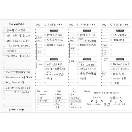 5c9b70a6d18c93194dfc8ebc