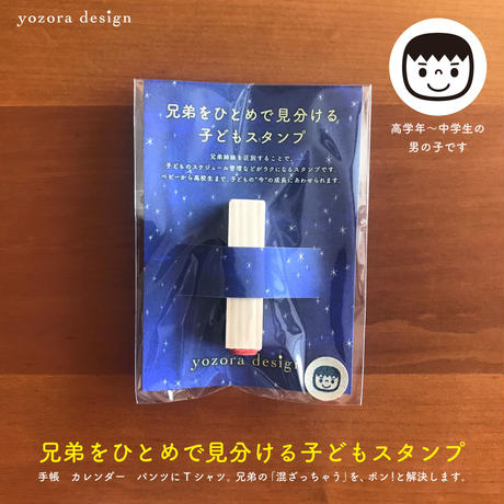 5a09064e3210d551a90004be