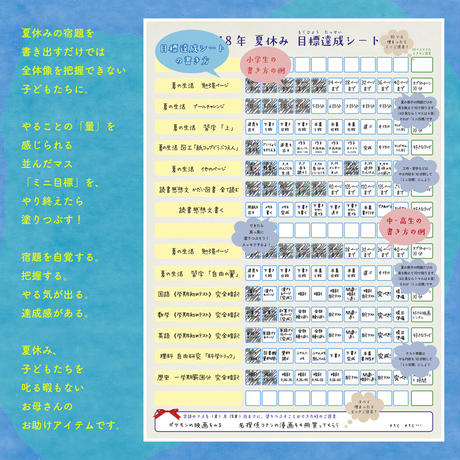 5ba18f805496ff695e000350