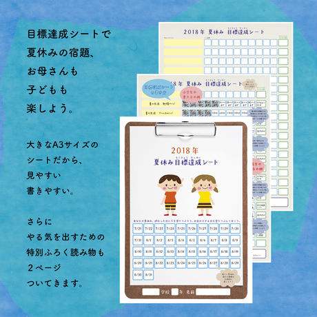 5ba18f805496ff695e000350