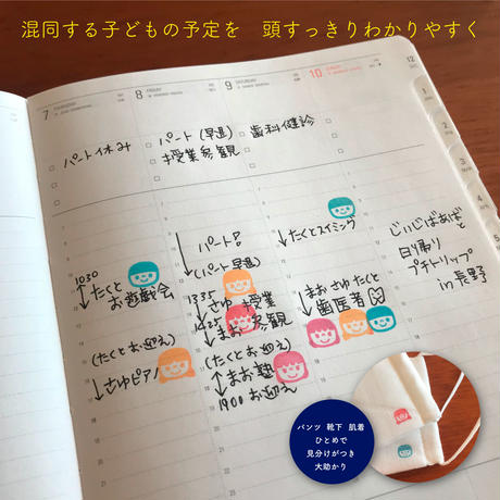 5a083ed992d75f15f3006c55