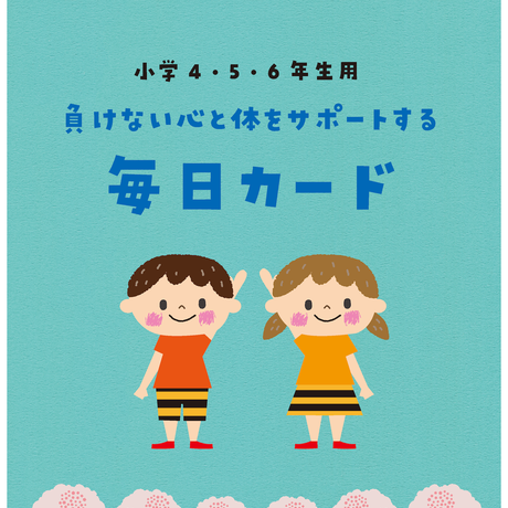 5e5dc60996fa435d41c0670d