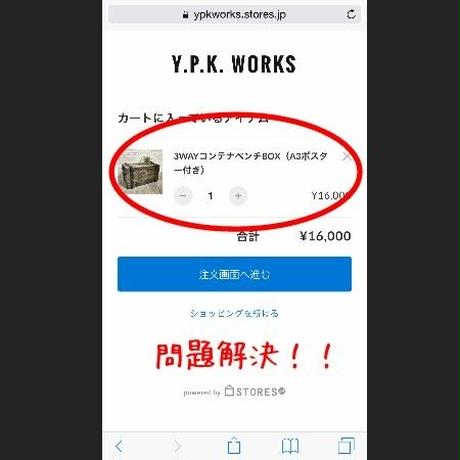 57c609c199c3cdc74000283b