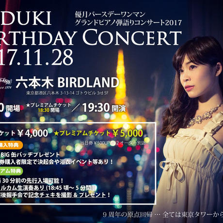 559b728b3cd482b5a9000c1d
