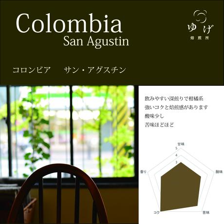 595ad5f8b1b619399d00491f