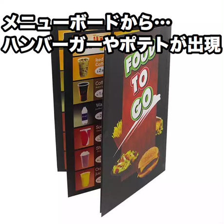 5b4b5d7c5f786676c50005f9
